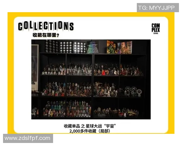 Revolution足球球星卡：探索足球历史中的珍贵收藏与投资潜力