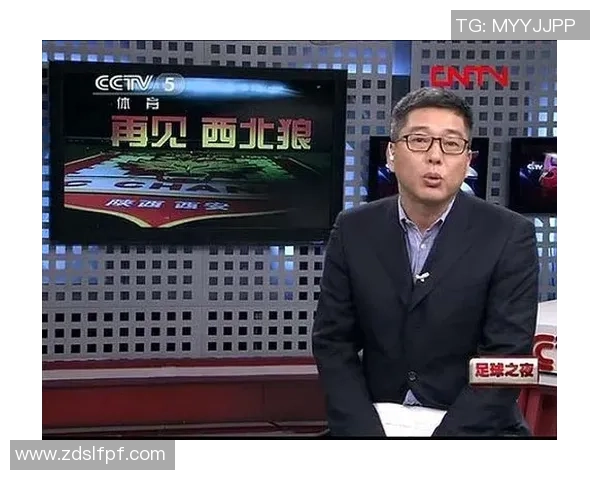 《足球之夜特别节目致敬告别球星回顾传奇瞬间与辉煌时刻》 《足球之夜特别节目致敬告别球星回顾传奇瞬间与辉煌时刻》