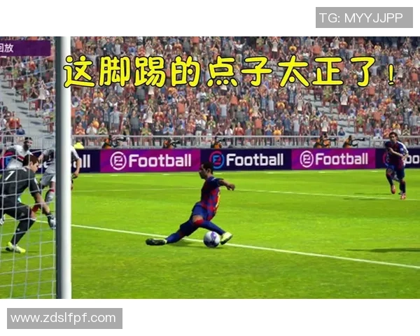 东北话带你走进足球明星的日常:用地道方言感受球场魅力 东北话带你走进足球明星的日常:用地道方言感受球场魅力