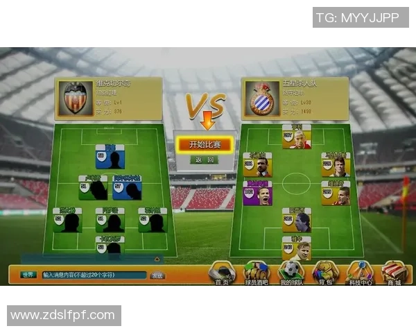 俄罗斯足球巨星成长历程与辉煌时刻全面解析