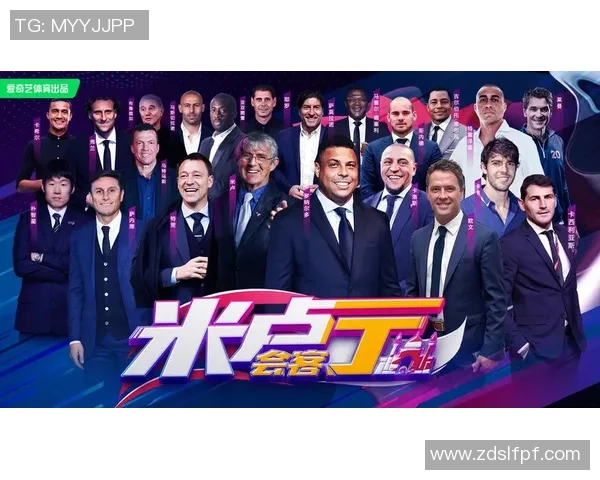 全球百大足球巨星排行榜揭晓 球迷最关注的传奇球员排名分析