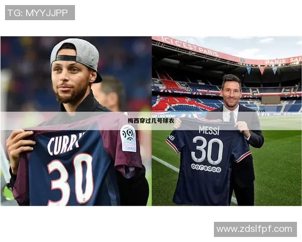 全球足球明星球衣号码排名前十名盘点 谁是最具传奇色彩的球员 全球足球明星球衣号码排名前十名盘点 谁是最具传奇色彩的球员