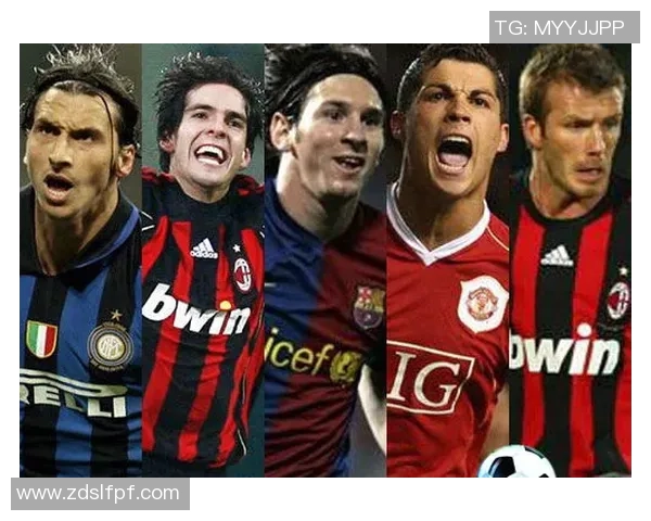 现役足球球星排名前五榜单揭晓 谁是当今足坛最强巨星 现役足球球星排名前五榜单揭晓 谁是当今足坛最强巨星